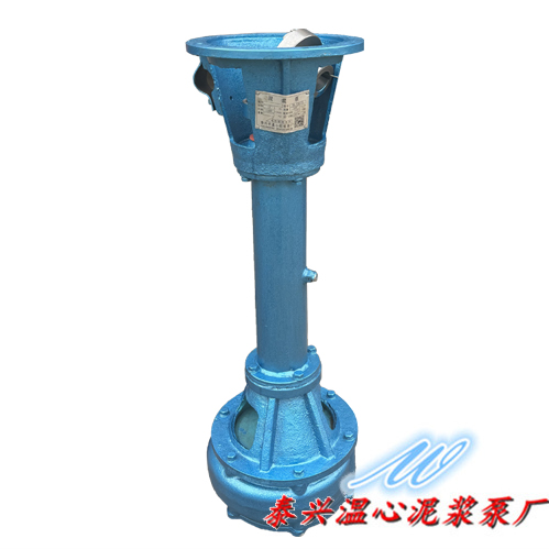NL100-15-7.5kw泥浆泵