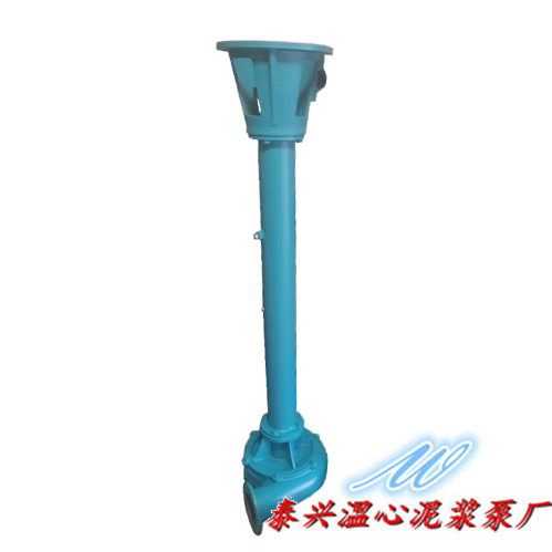 NL100-15立式泥浆泵