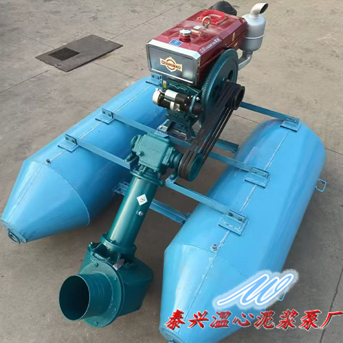 浮筒